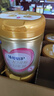 飛鶴（FIRMUS）臻愛(ài)倍護(hù)3段（1-3歲）幼兒配方奶粉 含乳鐵蛋白 900g*6罐【育兒補(bǔ)貼】 曬單實(shí)拍圖