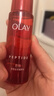 玉蘭油（OLAY）大紅瓶水乳液面霜禮盒抗皺緊致抗衰老化妝品護膚品套裝生日禮物女 曬單實(shí)拍圖