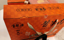 寶聚源 平遙醬牛肉150g*10袋福貴大禮 熟食特產(chǎn)零食中華老字號中秋禮盒 曬單實(shí)拍圖