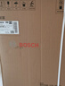 博世（BOSCH）冰箱497升大容量四開(kāi)門(mén)十字對開(kāi)門(mén)家用電冰箱 一級能效 超薄嵌入 玻璃面板 變溫保鮮 支持國家補貼 星際灰（K1C82EA73C） 曬單實(shí)拍圖
