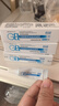 欣奕除疤凝膠殼聚糖季銨鹽硅凝膠改善疤痕 【2g*4裝】欣奕除疤凝膠 曬單實(shí)拍圖