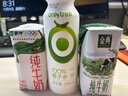 伊利金典純牛奶整箱 200ml*24盒 3.6g乳蛋白 原生高鈣 禮盒裝 曬單實(shí)拍圖
