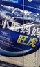 DOCLINS 多功能鈦合金一體牙簽筒隨身便攜金屬牙簽帶盒創(chuàng  )意防水戶(hù)外水果簽母親節情人節禮物送爸媽 鈦合金一體牙簽 藍色 曬單實(shí)拍圖