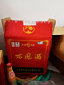 西鳳酒 55度綠脖 500mL*6整箱裝 純糧鳳香型白酒 婚慶喜宴請(qǐng)送禮自飲 曬單實(shí)拍圖