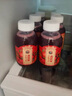 成有王記貴州成有王記楊梅汁248ml*8瓶 楊梅汁248ml*8瓶 曬單實(shí)拍圖