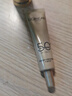 歐萊雅[花少同款]小金管防曬霜30ml*2戶(hù)外隔離霜護膚品生日禮物 曬單實(shí)拍圖