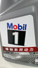 美孚（Mobil）美孚1號極光銀美孚先進(jìn)全合成汽機油 5W-30 SP級4L  曬單實(shí)拍圖