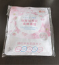 森田玻尿酸櫻花柔嫩面膜80g/5片*2【臨期清倉】 曬單實拍圖