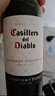 紅魔鬼（Casillero del Diablo）經(jīng)典珍藏赤霞珠干紅葡萄酒750ml單瓶 智利原瓶進(jìn)口紅酒 曬單實(shí)拍圖