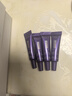 歐萊雅紫熨斗眼霜30ml玻色因全臉淡化細(xì)紋保濕抗皺護(hù)膚品中秋禮物 曬單實(shí)拍圖