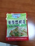 重慶榨菜絲/芯即食咸菜清淡下飯腌制菜涪陵零添加（食品活動(dòng)） 餐餐想50g榨菜絲*10袋 曬單實(shí)拍圖