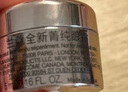 蘭蔻（LANCOME）菁純臻顏淡紋眼霜 5ml 滋潤淡紋潤澤緊致護膚品【臨期清倉】 曬單實拍圖