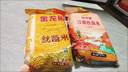  福臨門(mén) 金闕謠食用油 非轉基因壓榨玉米油6.18L×4桶 曬單實(shí)拍圖