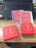 福進(jìn)家朱砂福袋吊墜本命年護身符隨身掛件錦囊荷包平安正品原石粉掛件款 福袋（內置朱砂5g) 曬單實(shí)拍圖