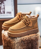 AIZUNSHI雪地靴男皮毛一體東北防滑真皮短靴加厚加棉靴子冬季加絨保暖棉鞋 棕色 42 (260mm) 曬單實(shí)拍圖