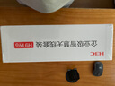 華三（H3C）全屋wifi6路由器千兆雙頻3000M 企業(yè)無(wú)線(xiàn)AP面板 ac+ap1拖4套裝AP3000L-U*4+AC1109L-P-U 曬單實(shí)拍圖