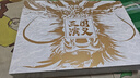四大名著(zhù)原著(zhù)典藏版禮盒 三國演義 李志清插畫(huà)+金協(xié)中繡像畫(huà)+許盤(pán)清戰役地圖 曬單實(shí)拍圖
