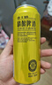燕大師經(jīng)典皮爾森精釀啤酒500ml*12罐拉格精釀啤酒送禮聚會(huì )燒烤 曬單實(shí)拍圖