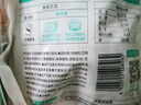 優(yōu)形雞胸肉即食 新奧爾良味5袋*100g冷藏 低脂高蛋白 健身代餐早餐 曬單實(shí)拍圖