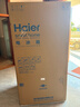 海爾（Haier）盛宴618升雙開(kāi)門(mén)對開(kāi)門(mén)冰箱電冰箱家用一級能效風(fēng)冷無(wú)霜大容量節能BCD-618WGHSSEDBL國家補貼20% 曬單實(shí)拍圖