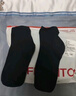 FitonTon10雙襪子男秋冬季【10A抗菌防臭】中筒襪吸汗男襪商務(wù)襪長(cháng)襪 曬單實(shí)拍圖