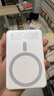 圖拉斯充電寶3C認證【熱銷(xiāo)200W+丨頂配超薄】磁吸充電寶式蘋(píng)果17 iphone16快充magsafe小云寶可上飛機 【頂配新3c認證】 1萬(wàn)毫安 冰瓷白 國家3C安全認證丨可上飛機丨頂配超薄款 曬單實(shí)拍圖