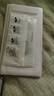 酷樂(lè )鋒【超值兩片裝】適用 魅族22鋼化膜MEIZU魅族22手機膜保護貼膜全屏幕玻璃覆蓋超薄高清防塵摔指紋 曬單實(shí)拍圖