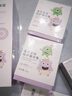 悅哺兒童保濕面霜寶寶滋潤(rùn)潤(rùn)膚霜 嬰幼兒干燥肌補(bǔ)水護(hù)膚霜新生兒可用 【囤貨】?jī)和嫠?0g*2瓶 曬單實(shí)拍圖