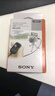 索尼（SONY）RM-SPR1 相機微單遙控器/快門(mén)線(xiàn)（適配A7RM4/A7M3/黑卡系列/A6100/A6400等） 曬單實(shí)拍圖