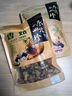 新香菇500g干貨無(wú)干燥劑商用涮鍋食材冬菇高山菇煲湯炒菜燒烤散裝 250g干香菇 曬單實(shí)拍圖