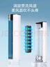美的（Midea）【冰爽凈化】家用空調扇加濕智能聲控負離子落地冷風扇電風扇冷風機水冷塔扇制冷機小空調AAI12PV 曬單實拍圖