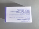 達(dá)衛(wèi)可/Dayvigo 萊博雷生片 5mg*14片*2板 曬單實(shí)拍圖
