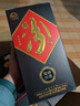 汾酒 紫砂 清香型白酒 42度 475ml*6瓶 整箱裝 送禮宴請(qǐng) 曬單實(shí)拍圖