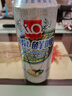 漓泉啤酒 9度鮮啤500ml 全生態(tài)漓江 聽(tīng)裝罐裝整箱 鮮啤 500mL 12罐 整箱裝 曬單實(shí)拍圖