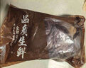 肉鮮廚師 新西蘭原切鹿腿肉凈重2斤 新鮮梅花鹿腿肉 曬單實(shí)拍圖