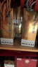 茅臺 2019年 飛天 醬香型白酒 53度 500ml 單瓶裝 陳年白酒 中秋好禮  曬單實(shí)拍圖