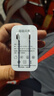 綠聯(lián)Type-C數(shù)據(jù)線2條裝超級快充100W+PD20W雙口快充充電器適用華為榮耀紅米vivo/oppo手機(jī)快充套裝 曬單實(shí)拍圖