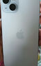 Apple【分期0首付】蘋(píng)果iPhone15plus iphone15手機雙卡雙待全網(wǎng)通手機 蘋(píng)果15 藍色 256GB 全網(wǎng)通+質(zhì)保2年+配件禮包 曬單實(shí)拍圖