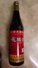 紹半城黃酒紹興特產(chǎn)料酒 花雕加飯三年陳釀 半干型 家用廚用料酒可自飲 三年花雕酒 600mL 1瓶 單瓶裝 曬單實(shí)拍圖