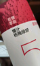 喜茶50%果汁茶 低糖0脂果汁茶飲料5口味混合裝450ml*5瓶 曬單實(shí)拍圖