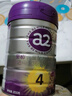 a2至初4段奶粉兒童配方調制乳粉3-6歲850g*6罐四段兒童奶粉乳鐵蛋白 曬單實(shí)拍圖