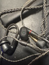 森海塞爾（Sennheiser）IE300/IE200/IE600/IE900 有線(xiàn)耳機旗艦級HiFi音樂(lè )高保真動(dòng)圈入耳式耳掛耳塞中秋節國慶節生日禮物 IE200+4.4mm平衡線(xiàn)【超高性?xún)r(jià)比】 曬單實(shí)拍圖