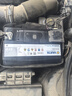 瓦爾塔（VARTA）京東養車(chē)汽車(chē)電瓶蓄電池啟停EFB H6 70Ah以舊換新上門(mén)安裝 曬單實(shí)拍圖