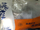翔泰海南深海金鯧魚(yú)700g 2條 燒烤 火鍋 生鮮魚(yú)類(lèi) BAP認證 海鮮水產(chǎn) 曬單實(shí)拍圖