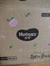好奇（Huggies）鉑金裝小桃褲拉拉褲箱裝XXXL64片尿不濕【透爽散熱】 曬單實拍圖