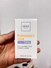Obagi歐邦琪VC緊致修護精華藍瓶左旋VC 15% 12.5ml 臨期清倉 曬單實(shí)拍圖