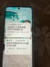OPPO A3i 8GB+128GB 星辰紫 抗摔抗水濺 5100mAh大電池 45W閃充 120Hz高刷 5G 老人智能手機 國家補貼 曬單實拍圖