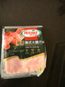 荷美爾（Hormel）美式牛肉火腿片150g兒童早餐低脂三明治火腿片健身代餐火鍋食材 美式【豬肉】火腿片150g*3 曬單實(shí)拍圖