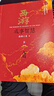 【3冊函套】西游成事智慧 渤海小吏 西游記職場(chǎng)生存哲學(xué) 布局入局勝局 顛覆傳統西游視角 現實(shí)主義角度解讀名著(zhù) 成事智慧成事 歷史作三國爭霸 兩晉悲歌 南北歸一 大唐氣象 渤海小吏西游套裝防撞發(fā)貨 曬單實(shí)拍圖