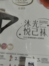 浪莎舞蹈襪白色絲襪白絲連褲襪學(xué)生打底襪子女  120D天鵝絨 白色均碼 曬單實(shí)拍圖